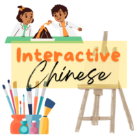 Interactive Chinese lessons