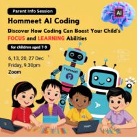 Hommeet AI Coding Parent Info Session