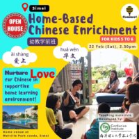 Home-based Chinese Enrichment for preschoolers