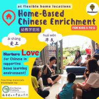 Home-based Chinese Enrichment for preschoolers